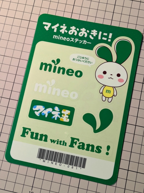 Attach image