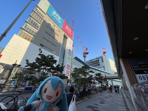 Attach image