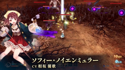 Attach image