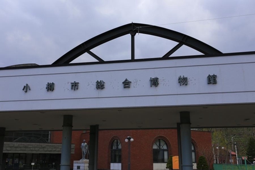 Attach image