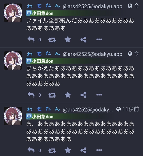 Attach image