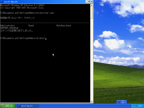 Attach image
