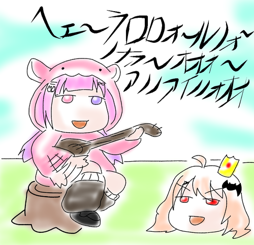 Attach image