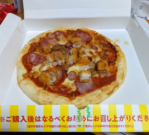 Attach image
