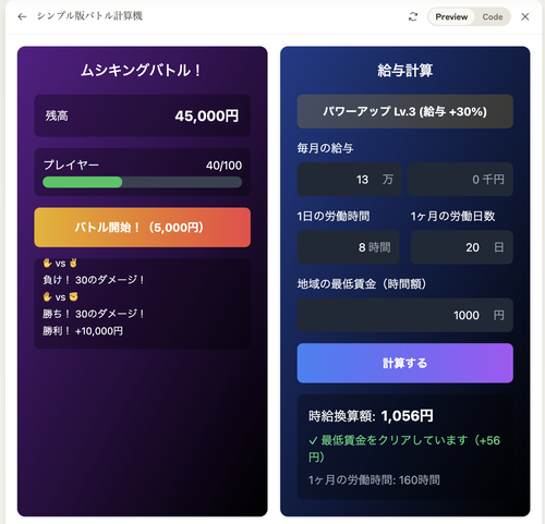 Attach image