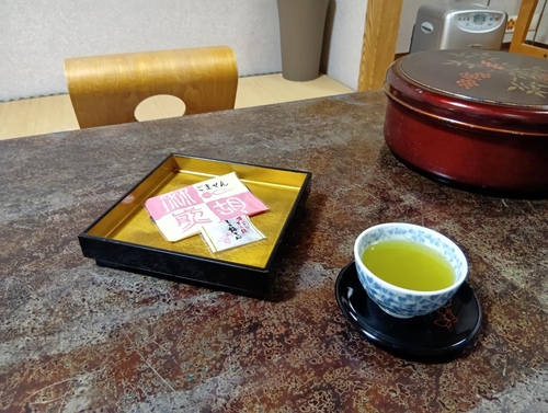 Attach image