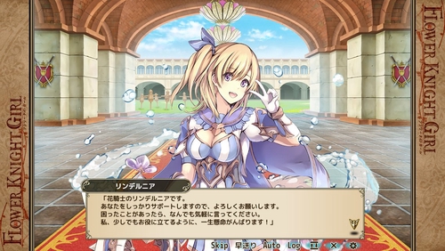 Attach image