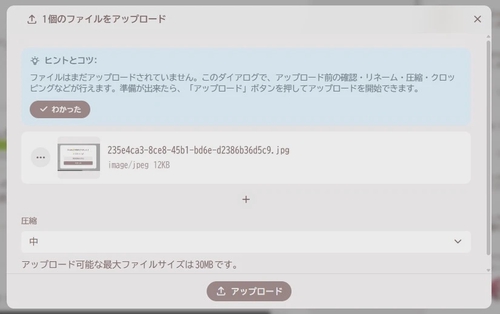 Attach image
