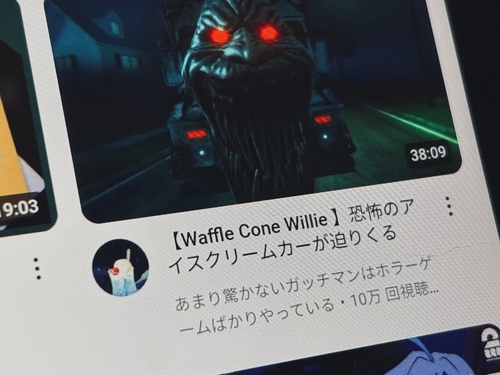 Attach image