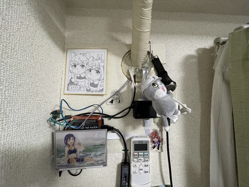 Attach image