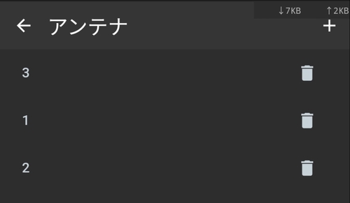 Attach image