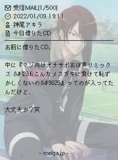 Attach image