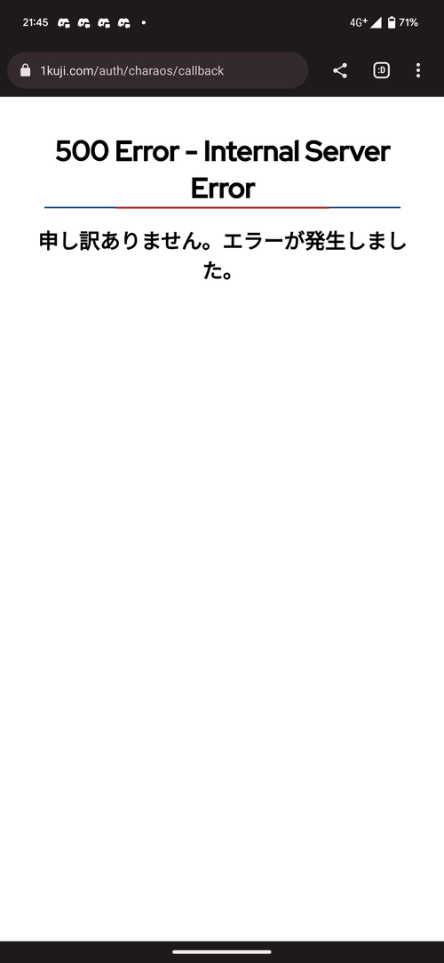Attach image