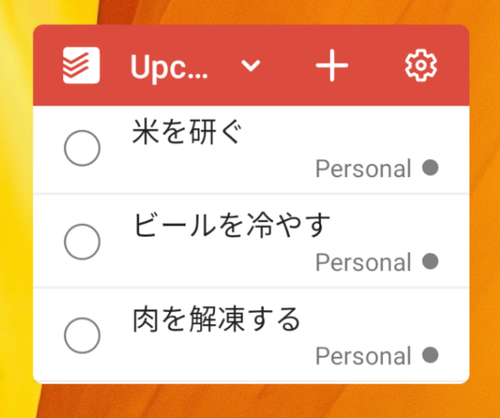 Attach image