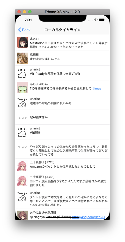 Attach image