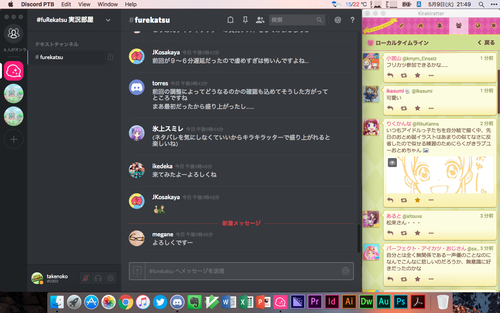 Attach image