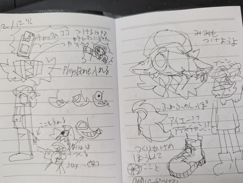 Attach image