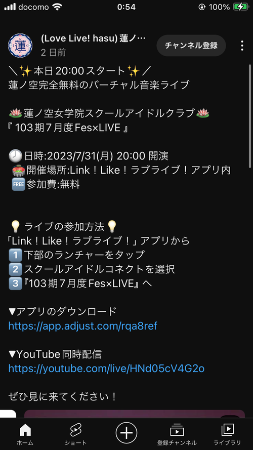 Attach image