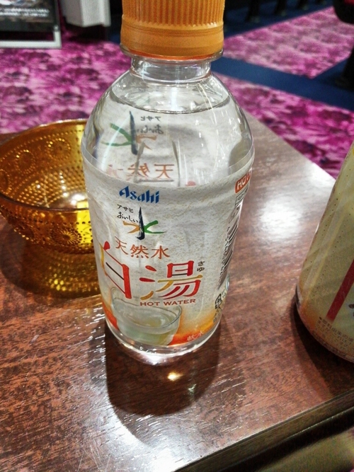 Attach image