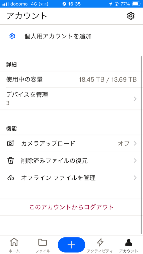 Attach image
