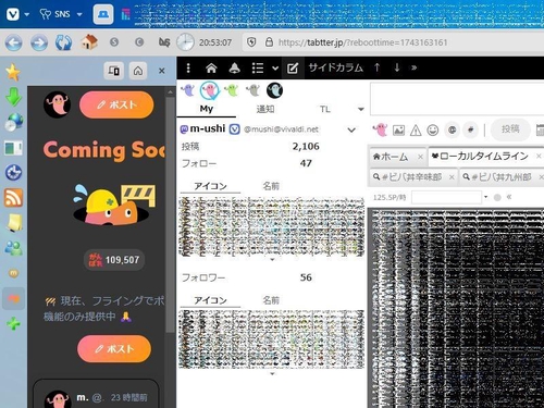 Attach image