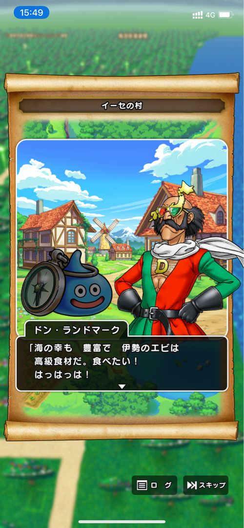 Attach image