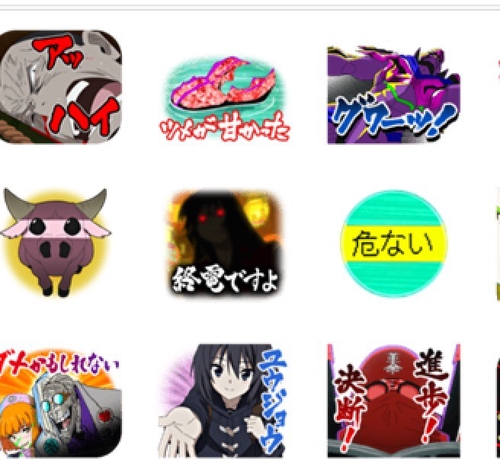 Attach image