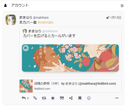Attach image