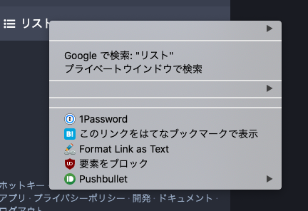 Attach image