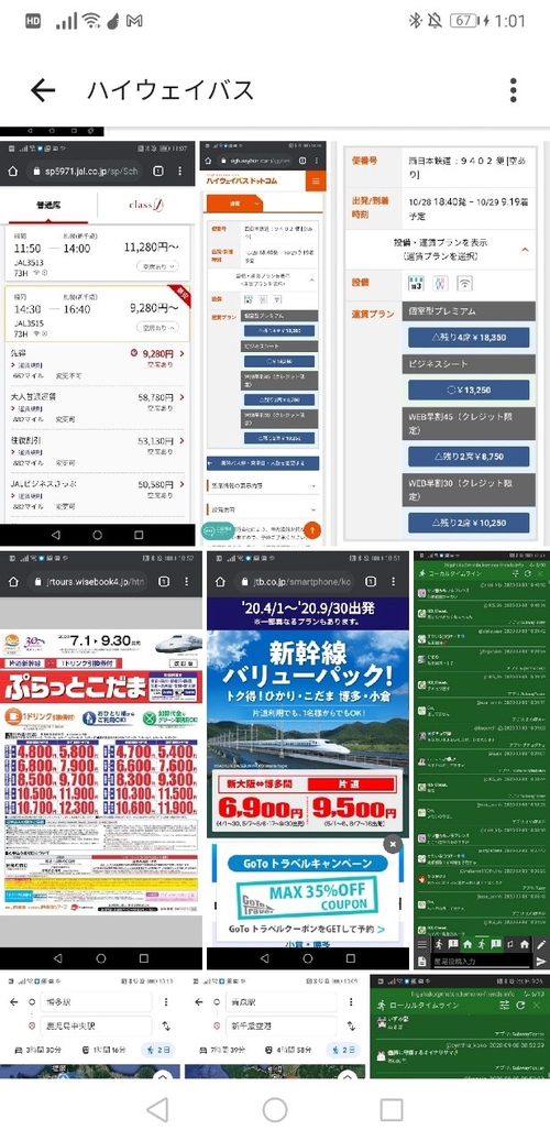 Attach image