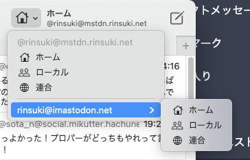 Attach image