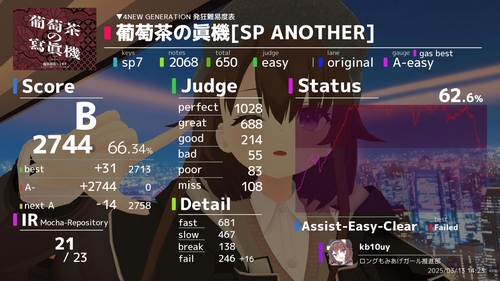 Attach image