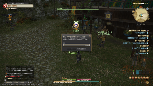 Attach image