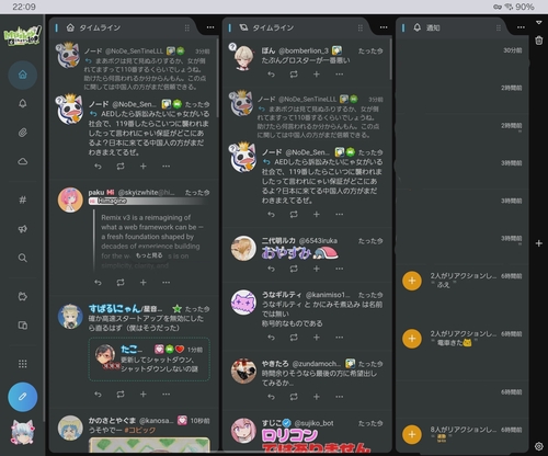 Attach image