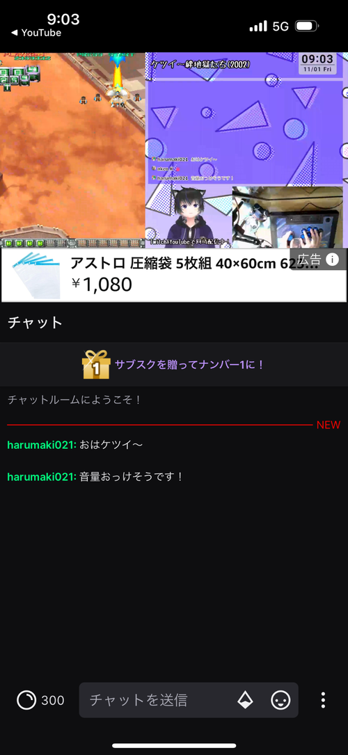 Attach image