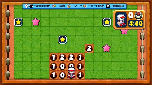 Attach image