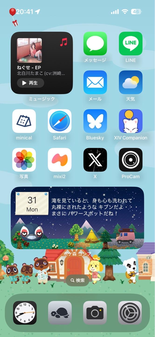 Attach image
