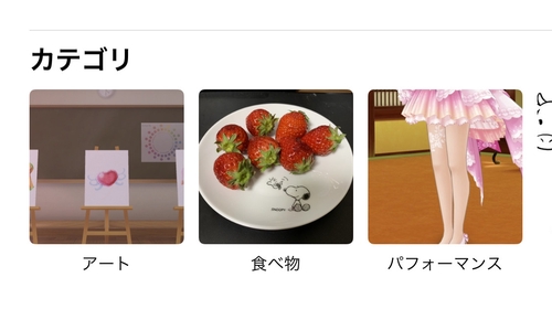 Attach image