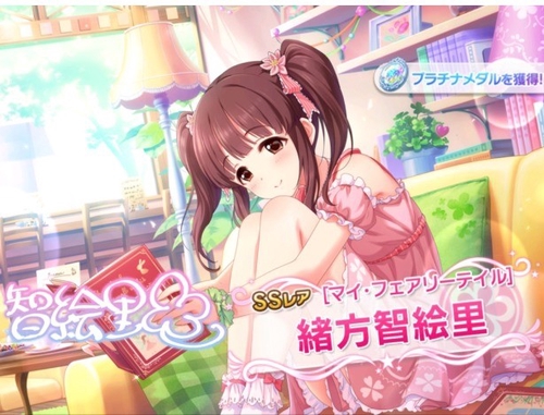 Attach image