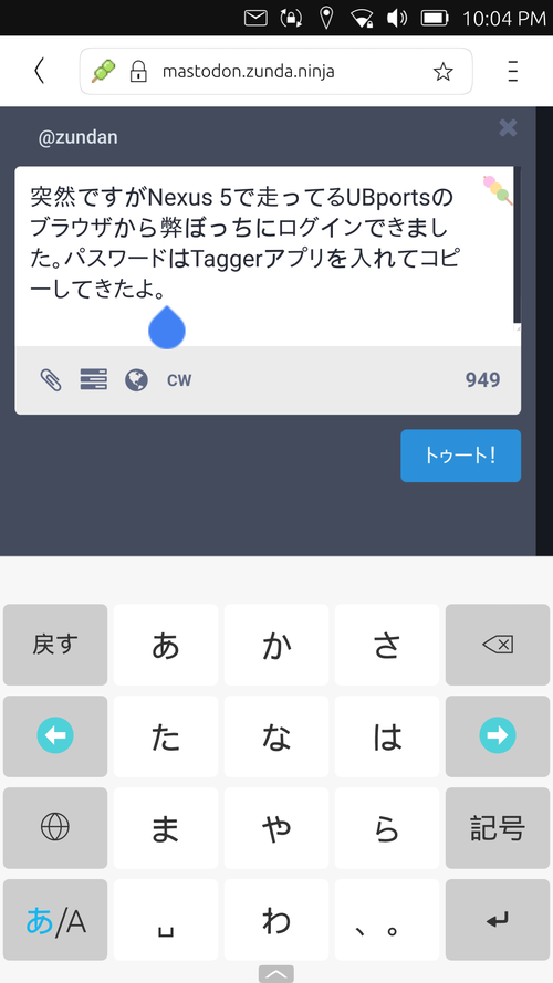 Attach image