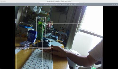 Attach image