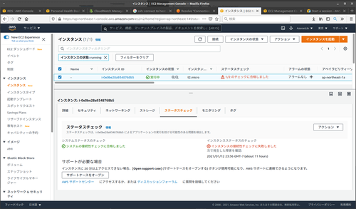 Attach image