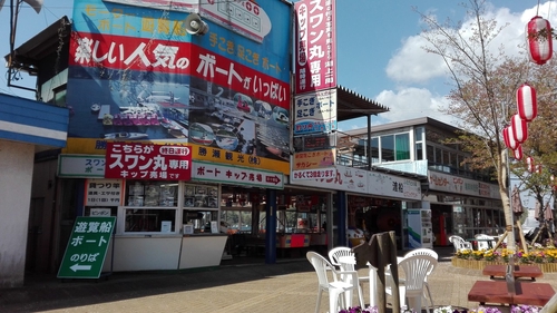 Attach image