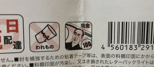 Attach image