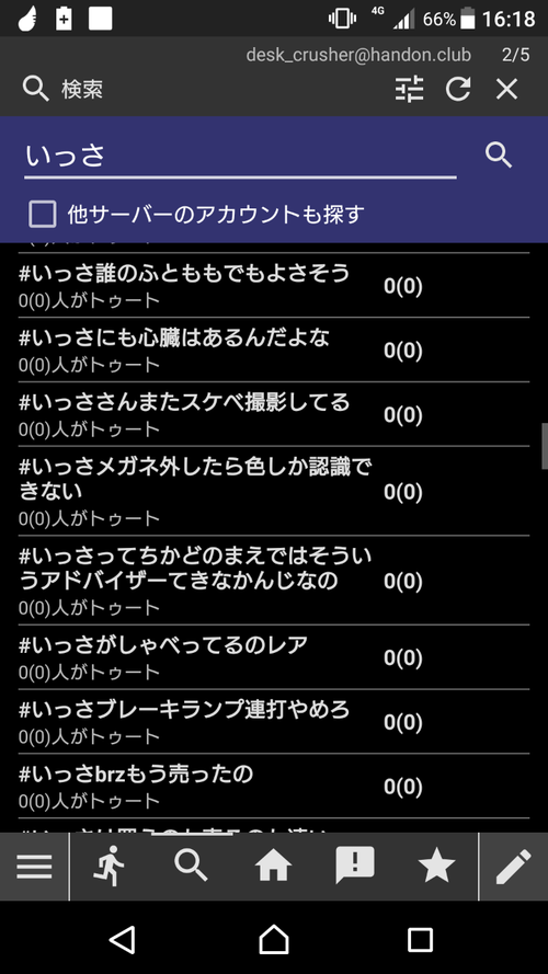 Attach image