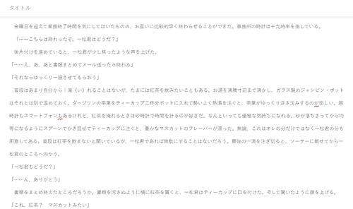 Attach image