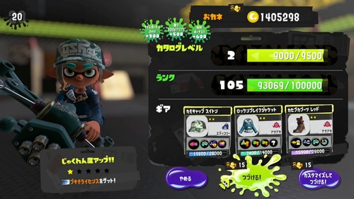 Attach image