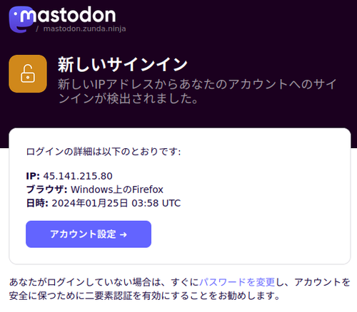 Attach image