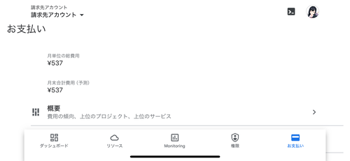 Attach image