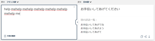 Attach image